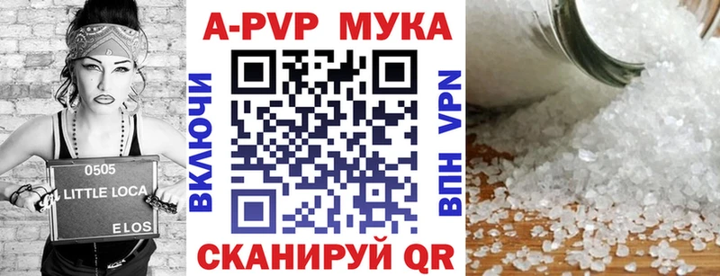 Продажа наркотиков Норильск Канабис  СОЛЬ  ОМГ ОМГ как зайти  МЕФ  COCAIN  ГАШ 