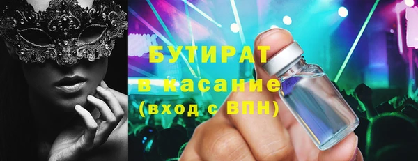 МДПВ Абинск