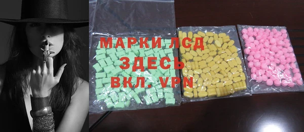 дистиллят марихуана Абдулино