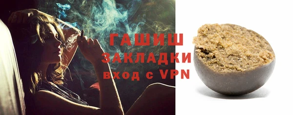 дистиллят марихуана Абдулино