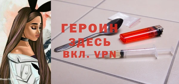 МДПВ Абинск
