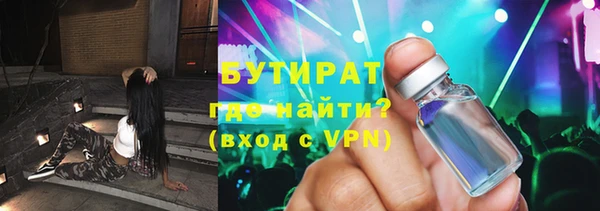 МДПВ Абинск