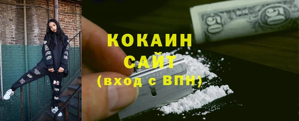 МДПВ Абинск