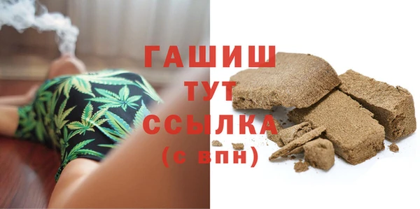 МДПВ Абинск