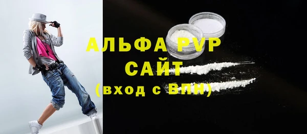 дистиллят марихуана Абдулино