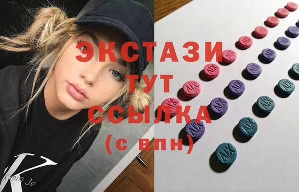 дистиллят марихуана Абдулино