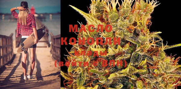 МДПВ Абинск