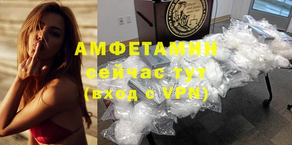 дистиллят марихуана Абдулино