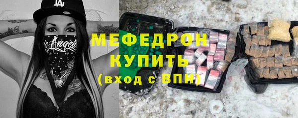 МДПВ Абинск