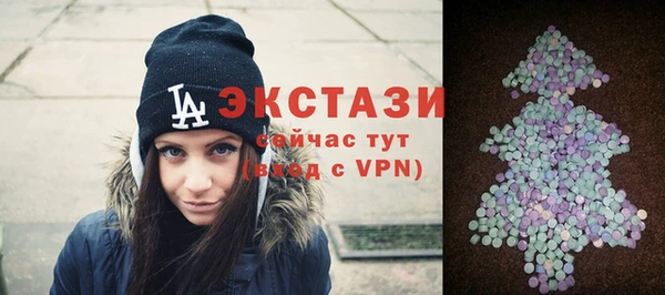 дистиллят марихуана Абдулино