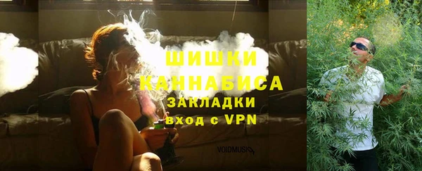 дистиллят марихуана Абдулино