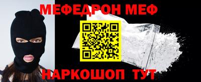 сатива Туймазы