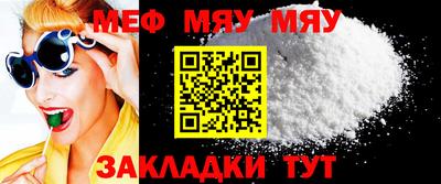 кокаин колумбия Тула