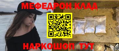 сатива Туймазы