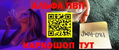 мяу мяу мука Тулун