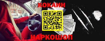 сатива Туймазы