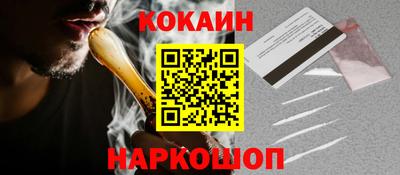 мяу мяу мука Тулун