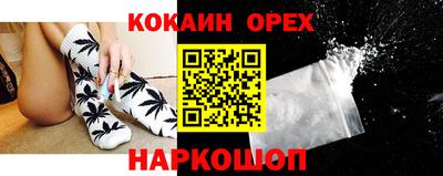 кокаин колумбия Тула