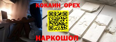 сатива Туймазы