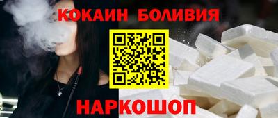 мяу мяу мука Тулун