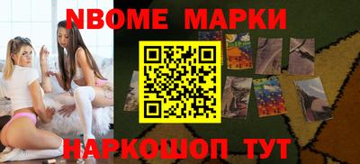 сатива Туймазы