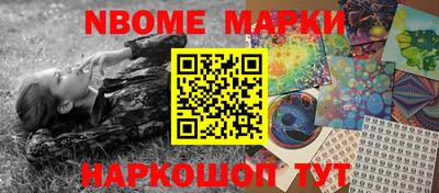 кокаин колумбия Тула