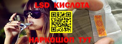 кокаин колумбия Тула