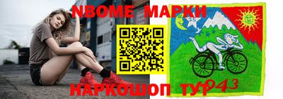 кокаин колумбия Тула