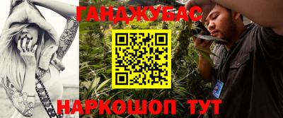 кокаин колумбия Тула