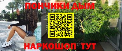 мяу мяу мука Тулун