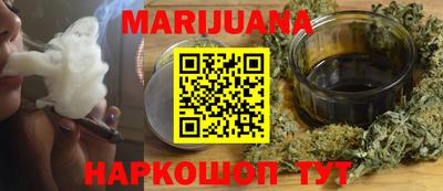 сатива Туймазы