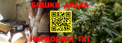 сатива Туймазы