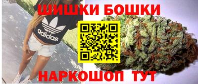 кокаин колумбия Тула