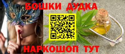 кокаин колумбия Тула