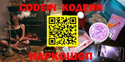кокаин колумбия Тула