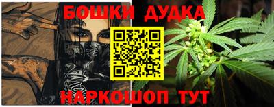 сатива Туймазы