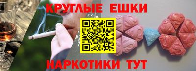 сатива Туймазы
