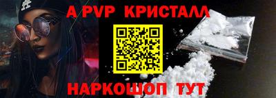 кокаин колумбия Тула