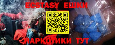 кокаин колумбия Тула