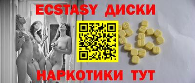 сатива Туймазы