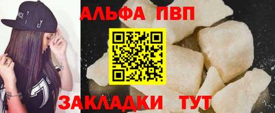 кокаин колумбия Тула