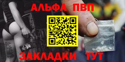 кокаин колумбия Тула