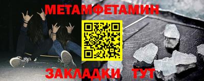 кокаин колумбия Тула