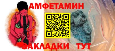 кокаин колумбия Тула