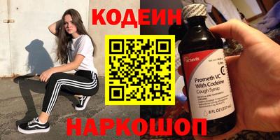 сатива Туймазы