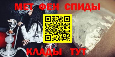 мяу мяу мука Тулун