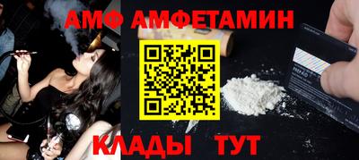 мяу мяу мука Тулун