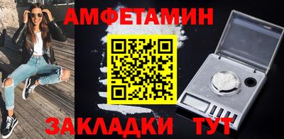 кокаин колумбия Тула