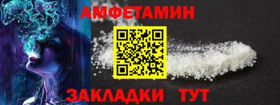 сатива Туймазы