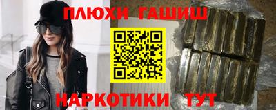 мяу мяу мука Тулун